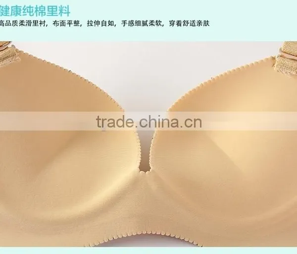 Special Work Craft Printing Bra and Panties Set photo-6