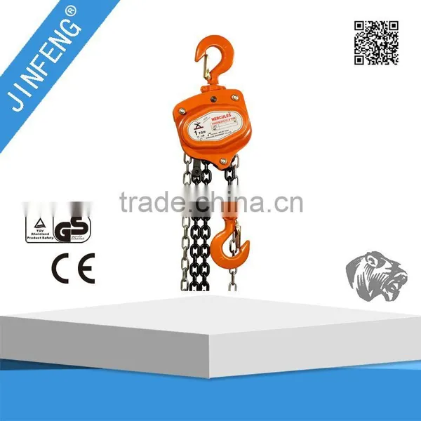 Construction Hoist Harrington Ladder Hoist for Sale photo-2
