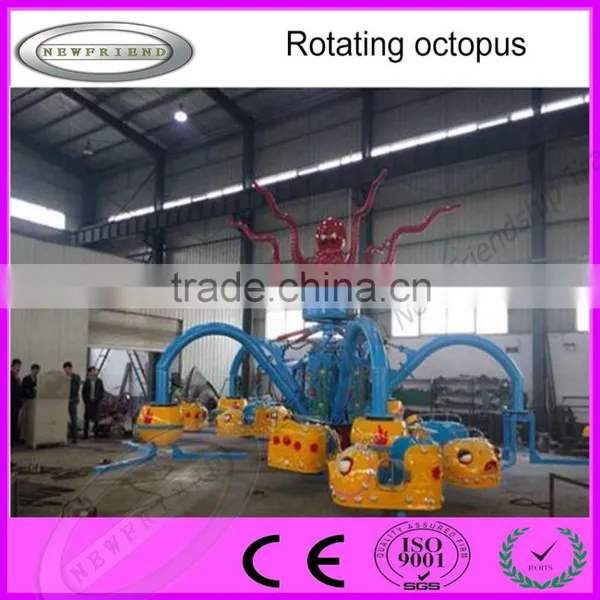 Children's Water Amusement Equipment Rotary Game Octopus Rides for Theme photo-5