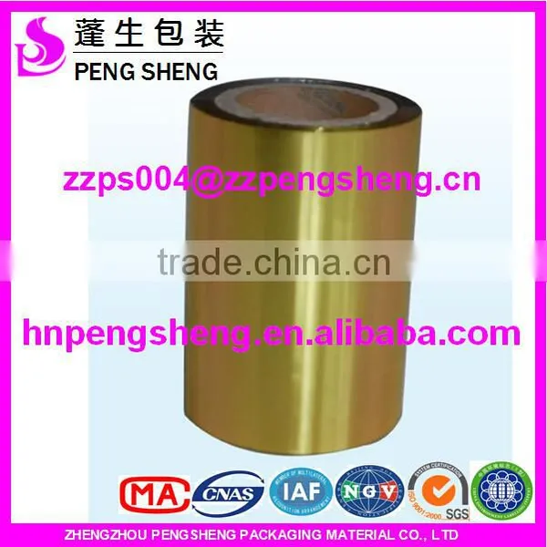Bopp Metalized Thermal Laminating Film photo-5