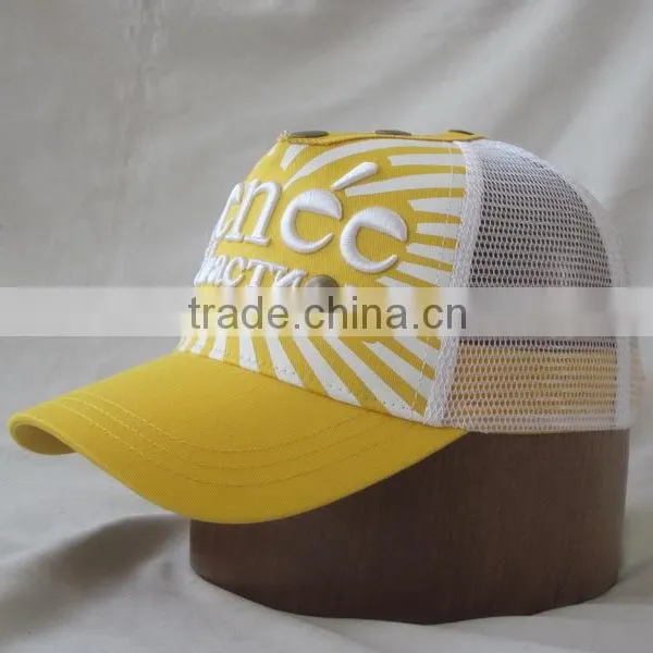 High Quality Fashional 5 Panel Mesh Cap With LOGO photo-4