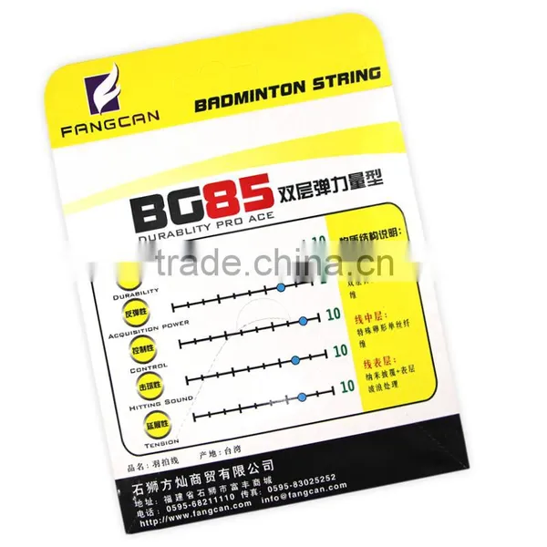 Fangcan BG85 Flexibility Durable High String Tension Badminton String photo-3