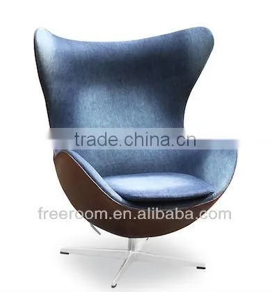 Arne Jacobsen Egg Chair photo-3