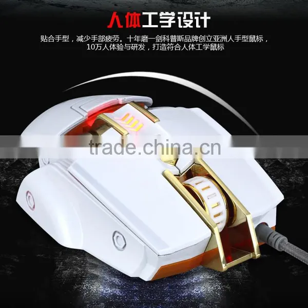 Joteck 7d Fancy Gaming Mouse With Micro Fuction photo-3