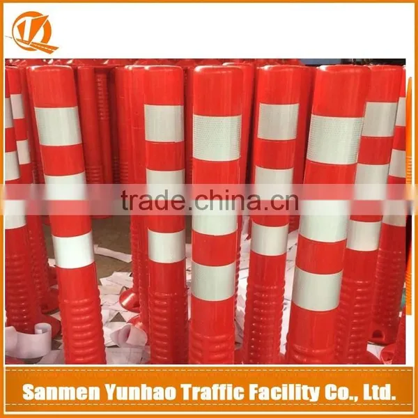 Newest 2016 Hot Products Flexible Spring Warning Post Products Exported From China photo-3