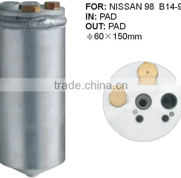 Receiver Drier photo-3