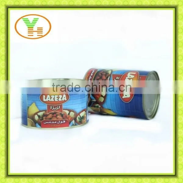 export broad beans, broad beans canned, broad beans fava beans price, salted broad beans