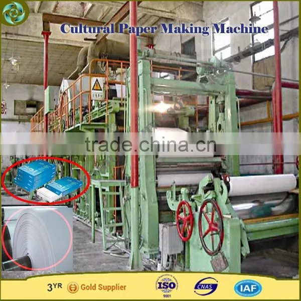 Note Book Paper Production Line With Pulp Equipment