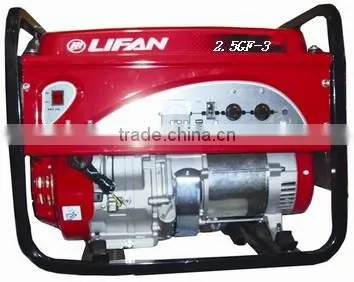 Hot Selling LIFAN Gasoline Generator 2.5GF-3 photo-2