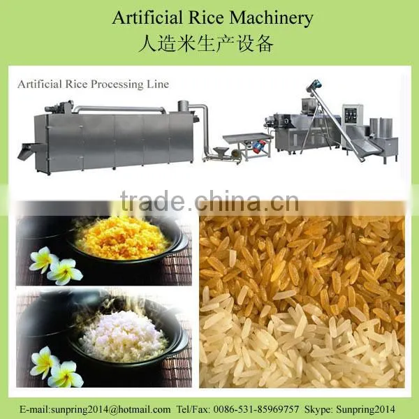 Artificial Rice Machine,Artificial Rice Machinary/Processing Line/plant With CE photo-3