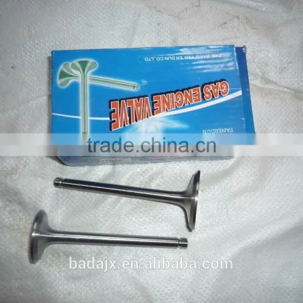 Engine Parts 2105AValve Combination Valve Guide photo-3