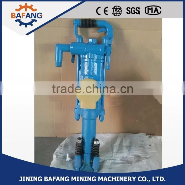 YT24 YT27 YT28 YT29A Mining Pneumatic Jack Hammer /air Leg Rock Drill photo-3