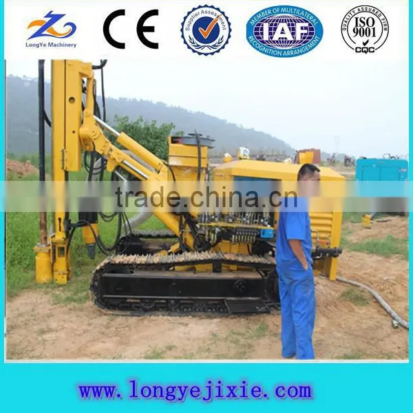 60m Quarry Usage Drilling Rig, Rock Blasting Drilling Rig G150YF photo-2
