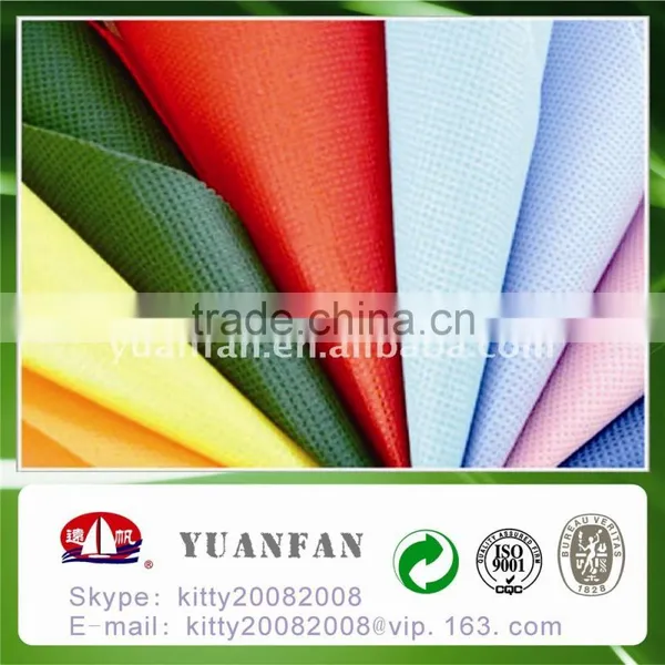 Nonwoven Fabric for Curtain photo-6