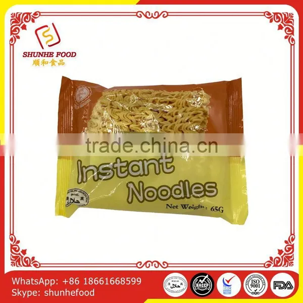 Dried Type Brand Quick Cooking Noodles Instant Noodles photo-6
