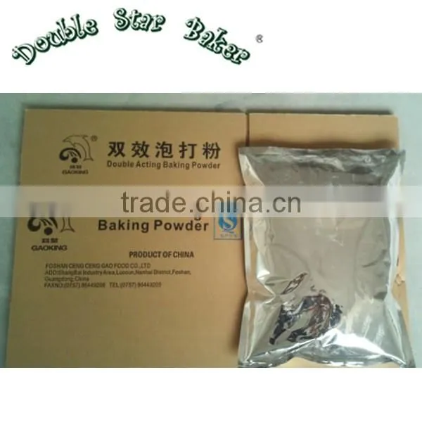 Africa Double Star Baker Baking Yeast by Courier photo-4