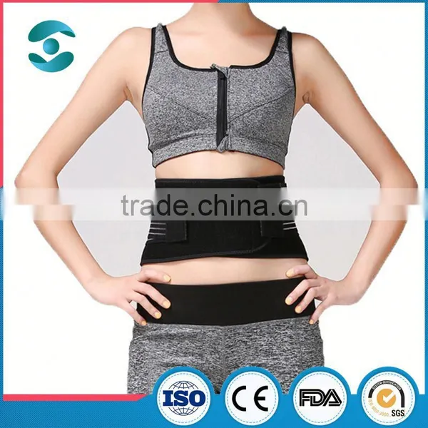 Tourmaline Lumbar Support Waist Belt photo-4