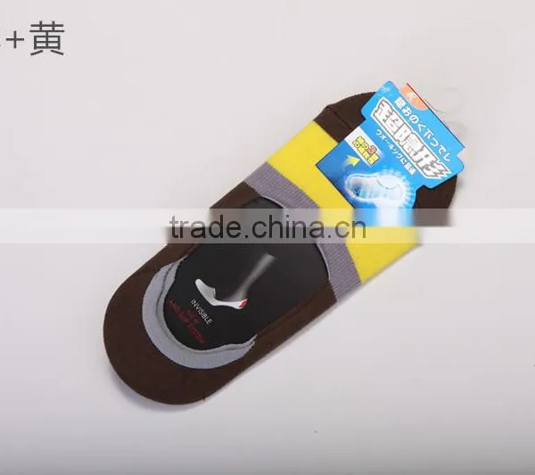 5 Colors New Design High Quality Cotton Little Colorful Boxes Pattern Creative Cool Summer Men Short Ankle Socks photo-4