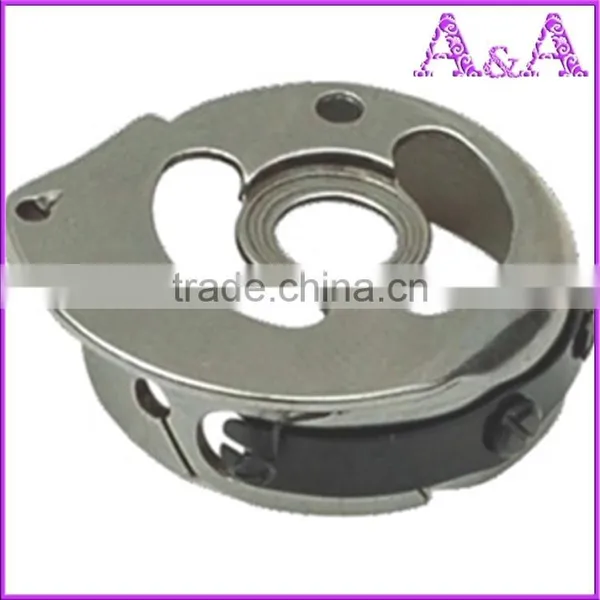 Good Quality Embroidery Machine Bobbin Case photo-3