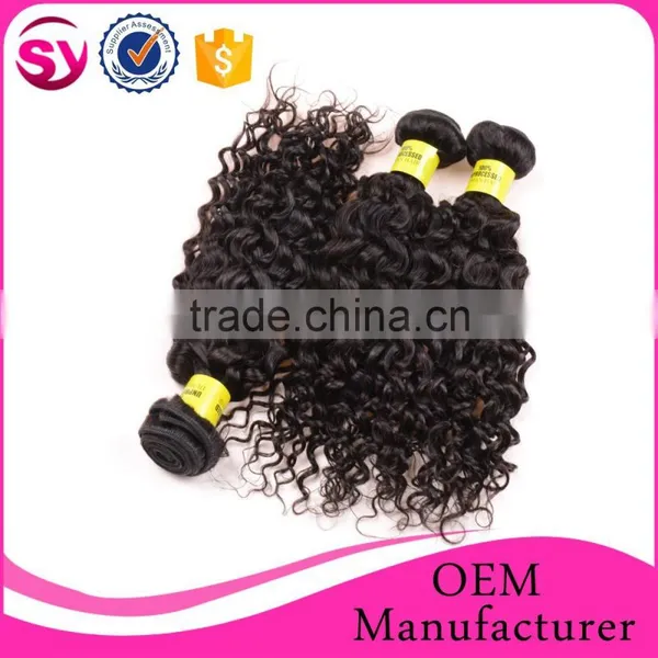 Wholesale Double Weft Can be Permed 8"-30" Mongolian Kinky Curly Virgin Hair Different Types of Curly Weave Hair photo-4