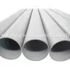 Heat Exchanger Tubes23