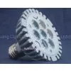 7W LED Spotlight