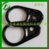 Ring Pull Tab for Can