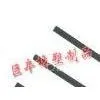 Windscreen Wiper Strip