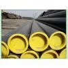 Seamlee Pipe