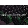 Oil Steel Pipe