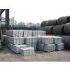 Zinc Ingots 99.995