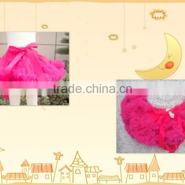 Wholesale Fluffy Tutu Skirt for Girls,children Tulle Skirt, Baby Petti Skirts MC6011902