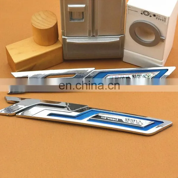 Professional Manufacture Cheap Best Selling Car Emblem photo-2