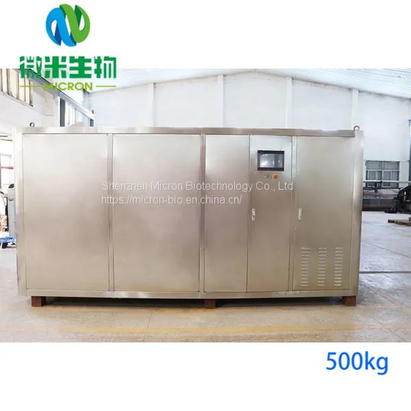 Fruit and Vegetable Waste Compost Machine