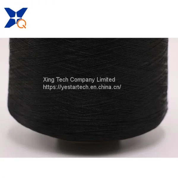Carbon Conductive Nylon Filaments 20D Intermingled With 75D Black FDY Polyester Filament 2plies Yarn for Embroiderring-XTAA040 photo-3
