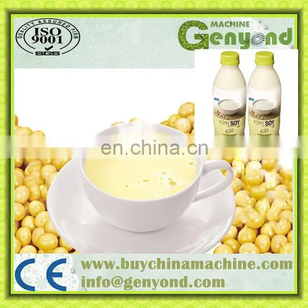Factory Complete Flavored Soy Milk & Tofu Processing Plant Soymilk Making Machine Equipment Soya Milk Production Line photo-5