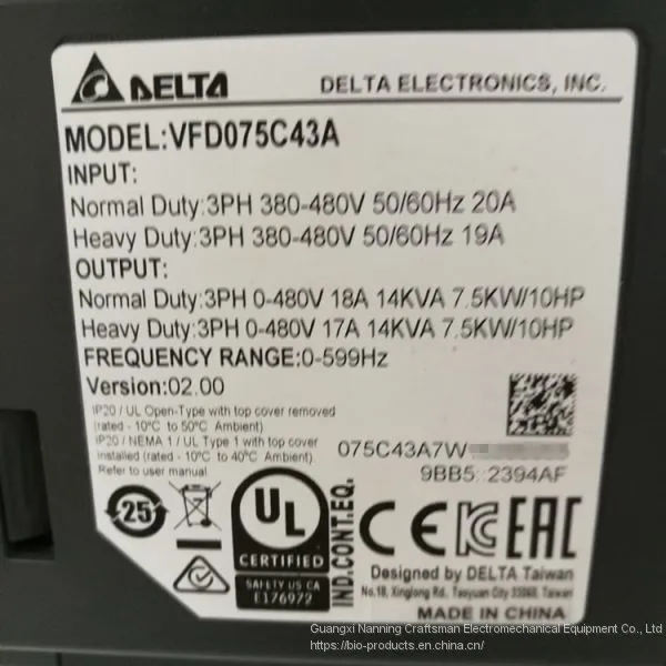 Delta VFD055CP43B-21 CP2000 380V 3 Phase 5.5KW ac Variable Frequency Drive Vfd for Fan Water Pump Motor photo-5