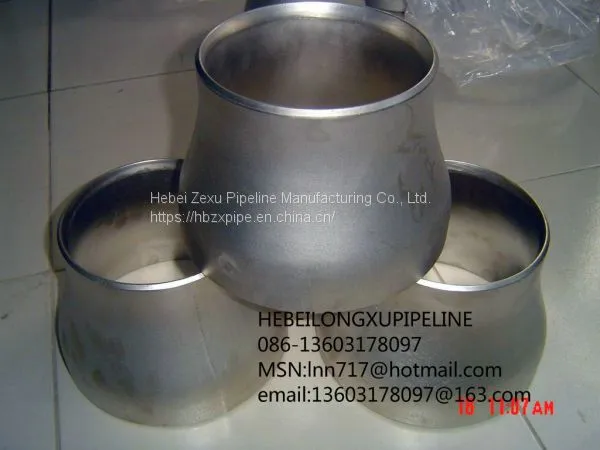 Marketing Stainless Steel Concentric Reducer Choose it photo-2