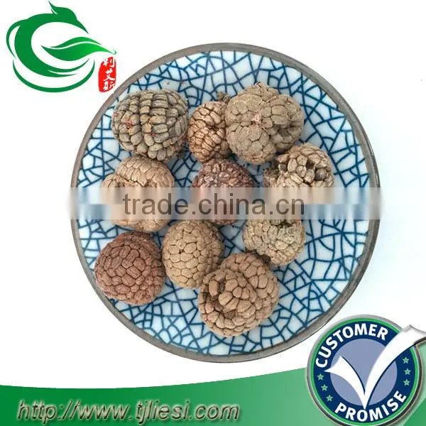 Cardamom /cardamom Pods /cardamom Pods /curcumin photo-3