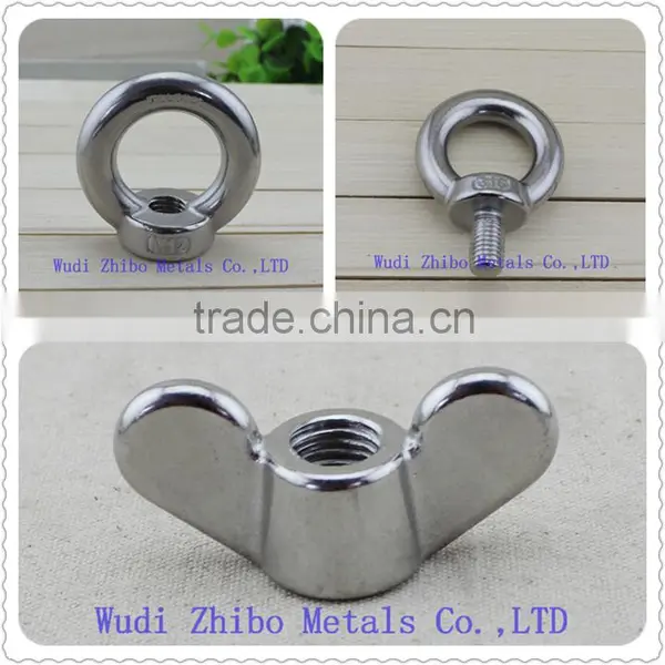 China Manufacture Supply Stainless Steel Rigging Screw Wing Nut photo-2