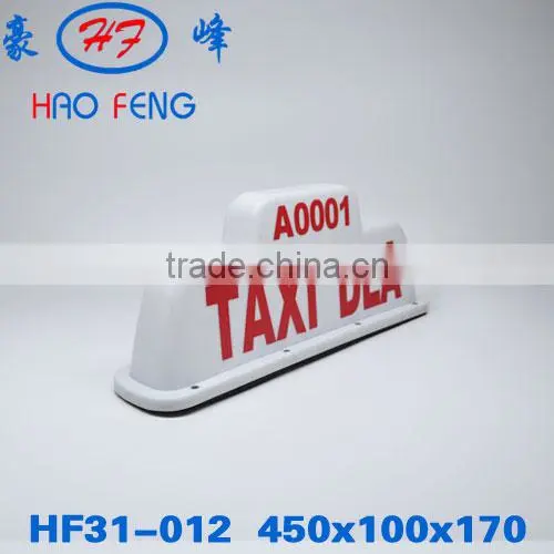 Taxi Cab Top Light /taxi lamp / customized