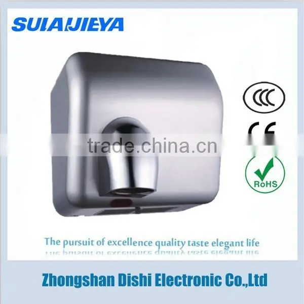 High Speed Hand Dryer Stainless Steel photo-3