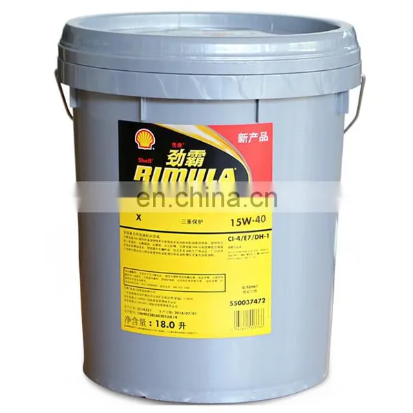 I-Star Tapered Bucket Labeler Oil Bucket Paint Bucket Labeling Machine photo-5