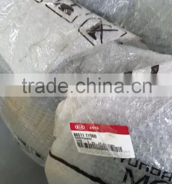 HYUNDAI KIA MOBIS COVER-FR/RR BUMPER STOCK photo-5