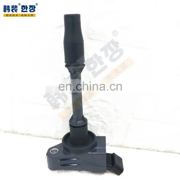 90919-02269 90919-02272 High Quality Ignition Coils for Toyota Camry RAV 4 II photo-2