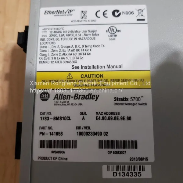 1783-bms10cl Allen Bradley Stratix 5700 Industrial 10-Port Managed Switch photo-2