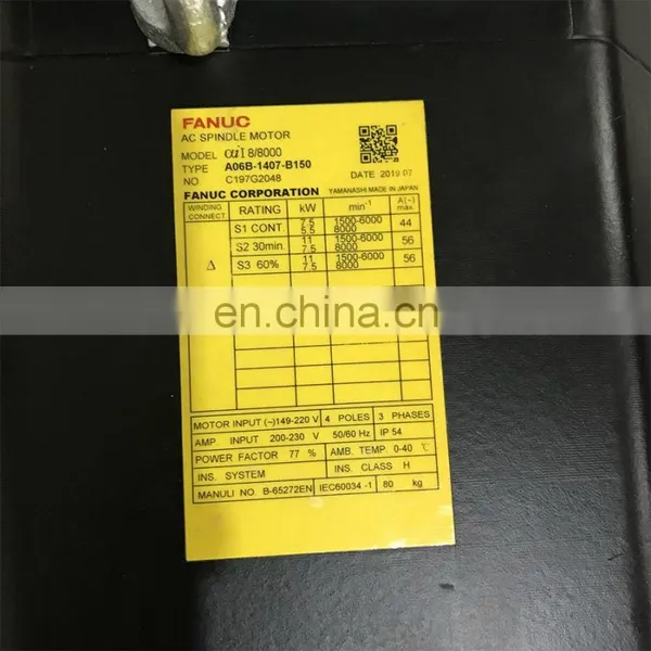 High Quality Japan Fanuc ac Spindle Motor A06B-1407-B150 photo-4