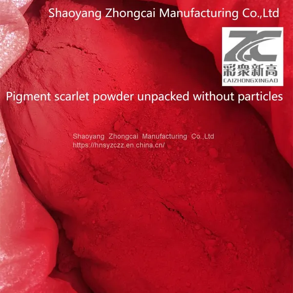 Pigment Scarlet Powder