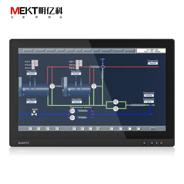 13.3-inch Marine Embedded Display 1000cd Touch Screen All-in-one Machine MEKT Mingyike photo-5