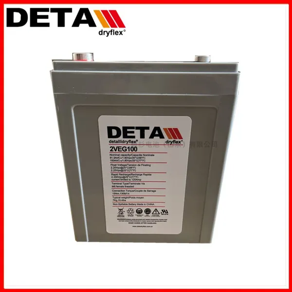 German DETA Silver Spruce Colloid Battery 5OPZV250 2V250Ah Power USP Power Supply photo-2